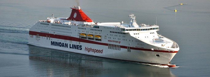 MIN Cruise Olympia image