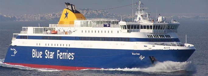 ATC Blue Star Paros image