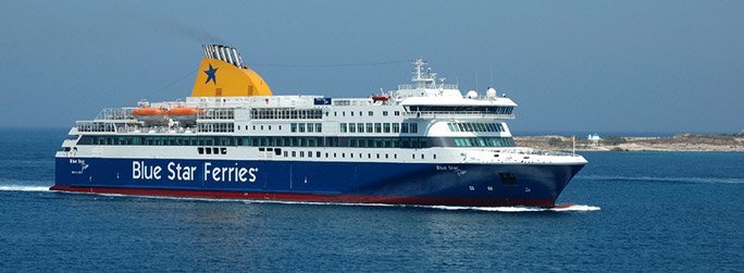 ATC Blue Star Delos image