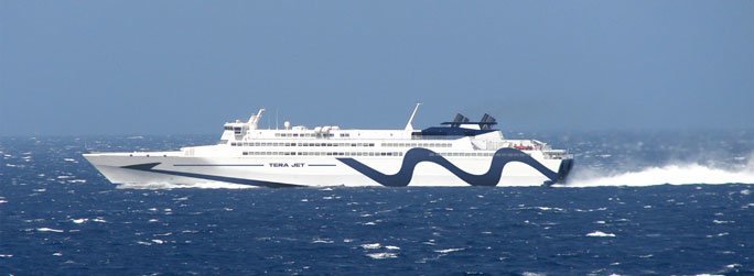 IAS Tera Jet image